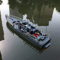 Upgraded remote control simulation warship model Huzhou class torpedo speedboat high speed ship model U sculls motor with lights