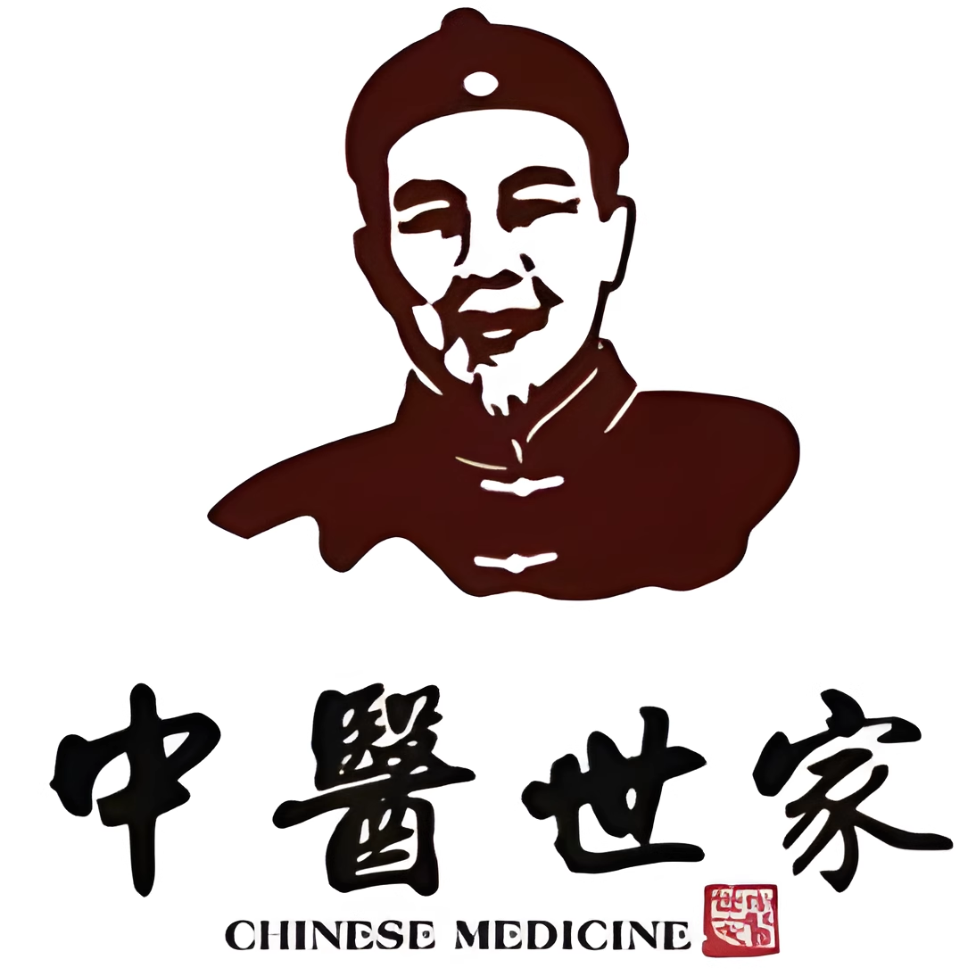 百年非遗中医世家