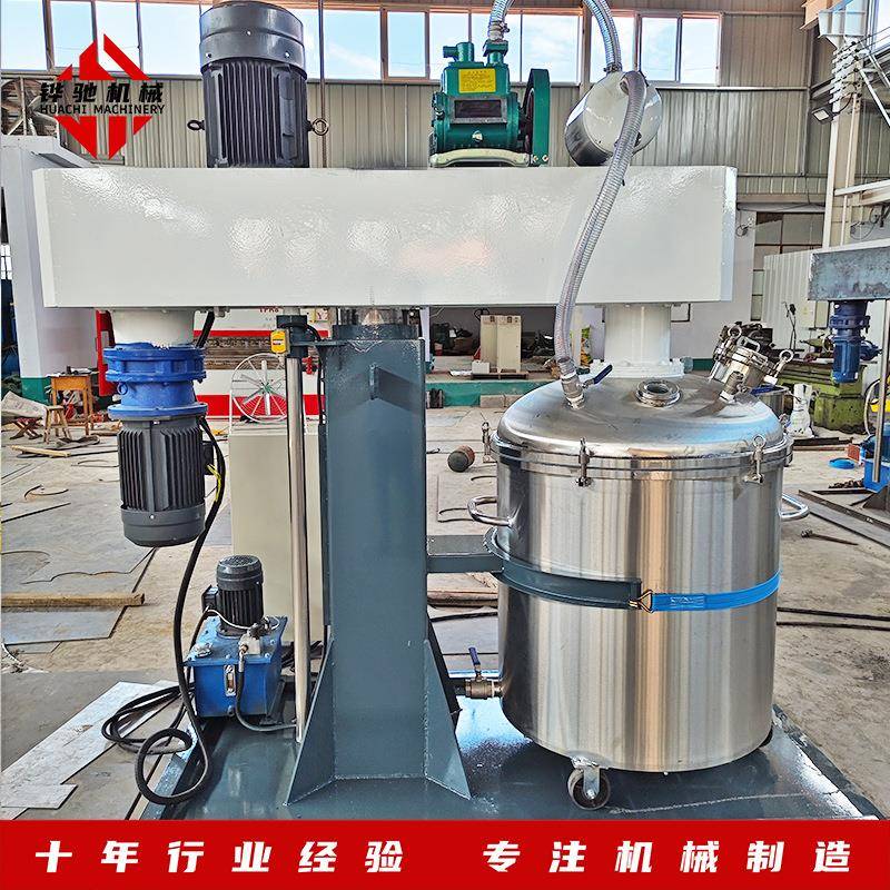 密闭式真空同心双轴搅拌机：电子工业背后的高效魔法师