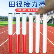 Childrens running baton pvc baton passing baton track and field baton red and white baton