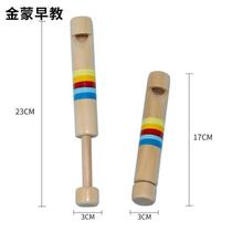 Orff wind instruments wooden pull wooden flute childrens music toys pull whistle push pull wooden flute