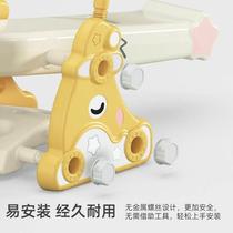 Childrens seesaw indoor household double toy kindergarten baby seesaw outdoor outdoor small toy gift