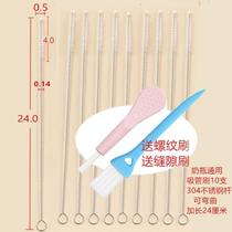 Japanese straw brush baby bottle nylon brush childrens water cup spout small hair cup brush long stainless steel sponge milk
