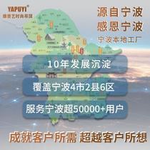 Honeycomb large plate ceiling Ningbo kitchen aluminum gusset plate complete set of accessories integrated ceiling keel bathroom lv plate