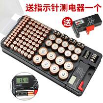 No. 1 No. 2 No. 5 No. 7 9V button battery storage box to measure battery capacity No. 1 battery box slot battery compartment storage box