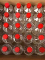 Industrial alcohol 95 98 degree cleaning machinery and equipment electronic instruments 10 bottles 500ml cleaning and decontamination alcohol 98