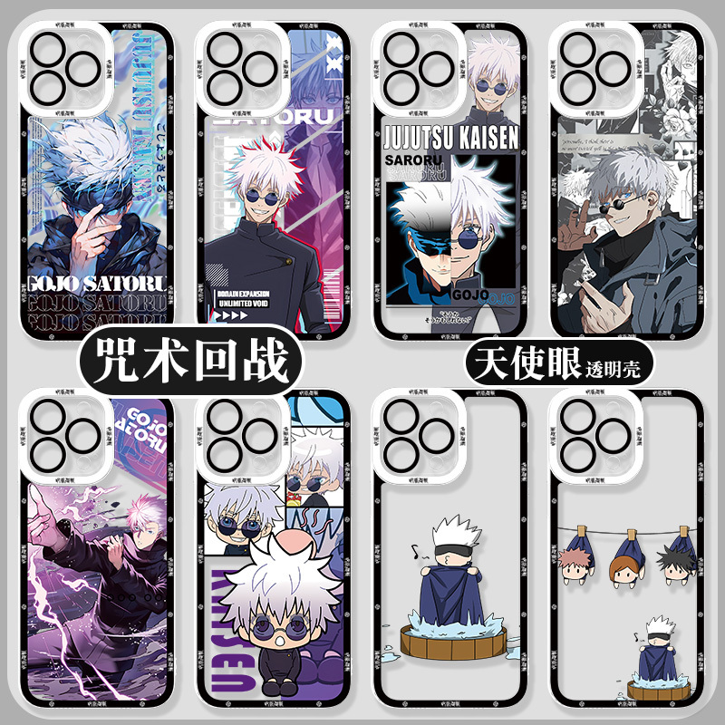 Jujutsu Kaisen iPhone 15 Pro Phone Case iPhone 13 Compatible with 14 Pro Max Gojo Satoru 12 Cartoon 11 Anime XS Max Japanese Style X Personalized Xr Transparent 7P Anti-Drop 8 Plus Full Coverage Mini