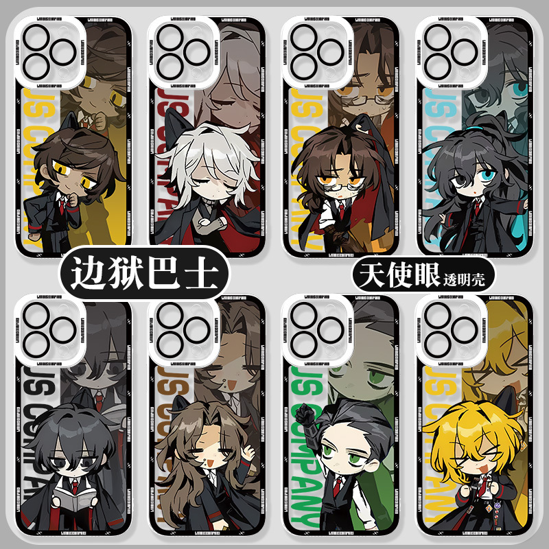 Limbuscompany Prison Bus Apple 16 Pro Phone Case iPhone 13 Compatible with 14 Pro Max Creative 15 Gaming 12 Peripheral XS Max Personalized 11 Soft Case Xr Shockproof 7P Transparent 8 Limbuscompany Prison Bus Apple 16 Pro Phone Case iPhone 13 Compatible with 14 Pro Max Creative 15 Gaming 12 Peripheral XS Max Personalized 11 Soft Case Xr Shockproof 7P Transparent 8