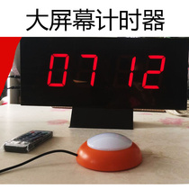 Timer Debate Meeting Timer Competition Timer Escape Room Large Screen Timer