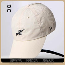 (Trend) Angpao Forest 2024 Summer Thin Quick-drying Baseball Cap for Men and Women New Sports Sun Protection Hat