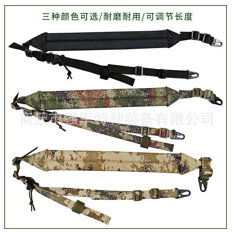 191Q背带挎背带新式Q背带通用多功能携行具战术挎带配件可伸缩的设计原理是什么?适合哪些人群使用?-包具配件-淘宝好物网
