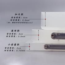 Puzi A4 frosted twill loose-leaf folder hand ledger 2 holes 4 holes 6 holes 30 holes storage folder horizontal style PP plastic transparent