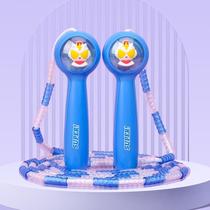Aotuman bamboo skipping rope for beginners first grade special cartoon children kindergarten professional primary school students babies and children