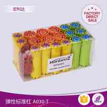 Manulifeda Japanese elastic twill core set cold perm bar large wave perm bar elastic standard perm bar