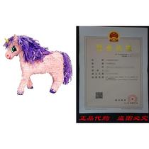 Aztec Imports Big Unicorn Pinata Pink