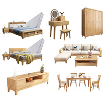 Bedroom master bedroom complete furniture combination set Whole house Nordic solid wood furniture Bed cabinet wardrobe complete set of furniture