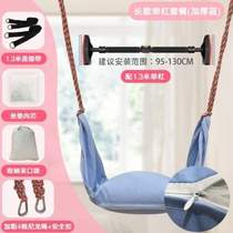 Hanging hanging chair Dormitory College Student Home Student Simple bed swinging thousands of chairs small hanging chairs bedroom rooms adult autumn thousands