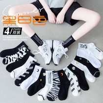 s length i long street drum cylinder mid n head 5 movable hazi flow tide 5 slip long transport 2-board hip hop