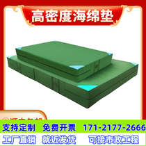 Camouflage gymnastics mat somersault sponge mat sports martial arts student outdoor training mat childrens skills mat Beijing