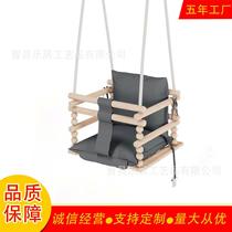 Childrens indoor swing baby cradle solid wood swing family hanging swing childrens leisure swing