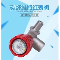 Yean Huhong watch bottle valve 8 high-pressure gas bottle head bottle 1107 head valve 6 L air inhaler charging valve
