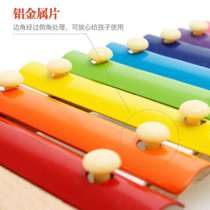 Infant and toddler octave percussionist