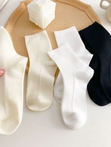 Department of the Department of Silo Thin Raw I Outwear Subs Tidal Cotton Pure Season Day White Mid Color Long Ns Color Pure