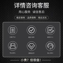 WeChat emoticon production corporate emoticon package customization 3D emoticon package dynamic cartoon ip image design mascot