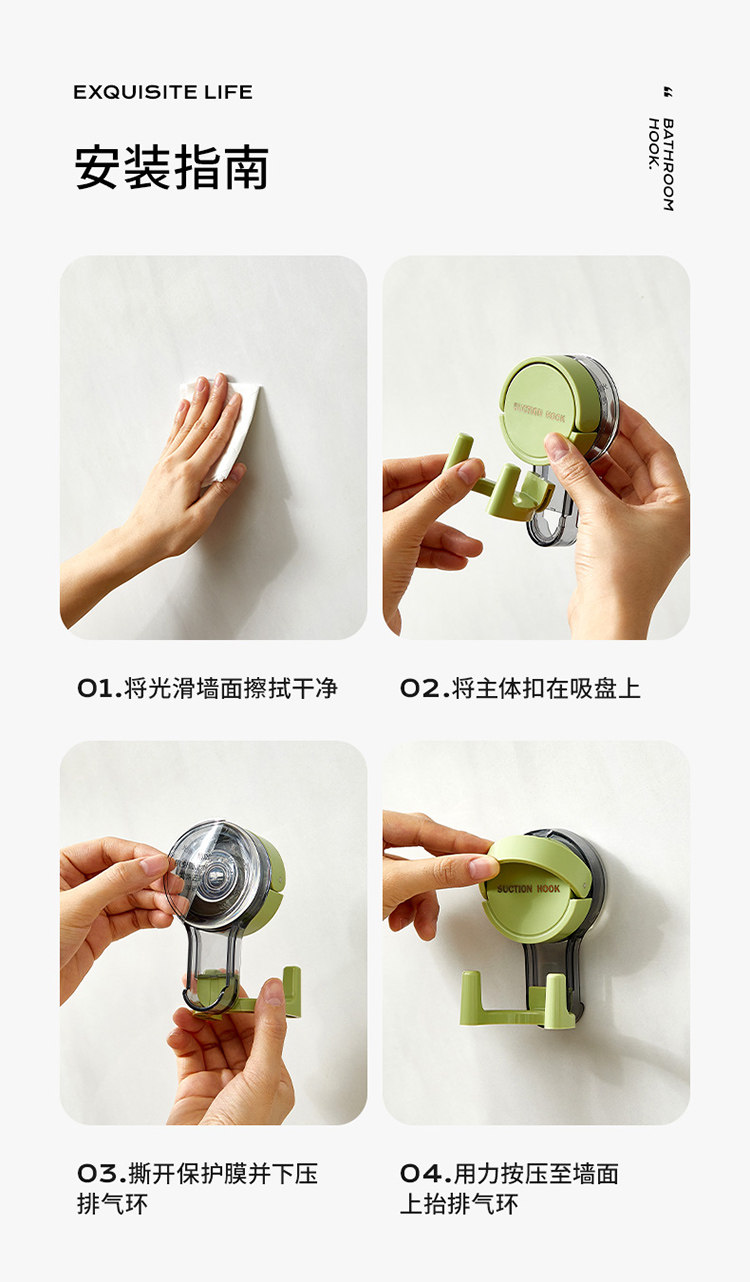 【中国直邮】 意可可 吸盘挂钩 黄色(双头挂钩) 真空强力 无痕免打孔粘钩 卫生间吊钩