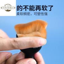 Maomo is suitable for multifunctional keyboard cleaning brush set laptop screen dust cleaning brush camera lens