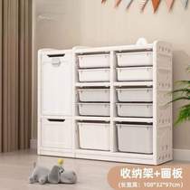 Baby blackboard picture book cabinet simple storage rack to store floor-standing books and toys home rack with bookshelf childrens multi-layer