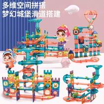 Cross-border colored window magnetic building blocks lighting ball track various assembling three-dimensional magnetic pieces childrens educational toys
