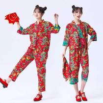 *Served as a Northeast village girl farmer sister dance yangko flower cloth performance costume funny suit square two-person turn female