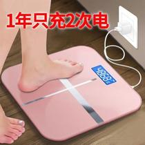 Rechargeable electronic weighing scale accurate home healthy baby body scale body fat scale special standard for adult weight loss