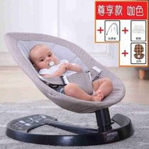 Baby coaxing artifact rocking chair electric rocking chair baby manual coaxing baby to sleep rocking chair comfort chair with mosquito net treasure