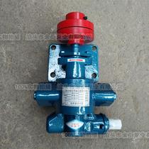 Electric gear oil pump head KCB-83 3 55 33 3 18 3 engine oil diesel pump oil delivery self-priming pump