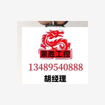 529027 Festool pressure switch SDE5 - Direct bidding will not be shipped. Please inquire for quotation before bidding.