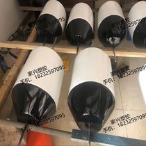 Rubber solid EVA fender port ship docking buffer and anti-collision fender (can be customized according to the drawing)