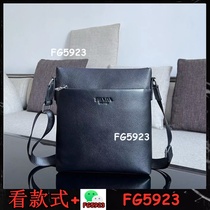 Collection of classic hot-selling 2024 hot styles What you see is what you get 08844