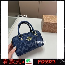 Collection of classic hot-selling 2024 hot styles What you see is what you get 04132