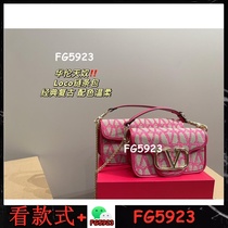 Collection of classic hot-selling 2024 hot styles What you see is what you get 06244