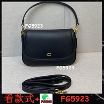 Collection of classic hot-selling 2024 hot styles What you see is what you get 05221