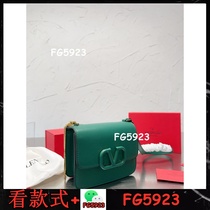 Collection of classic hot-selling 2024 hot styles What you see is what you get 06246