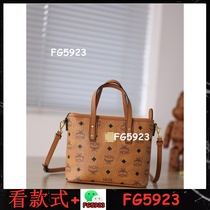 Collection of classic hot-selling 2024 hot styles What you see is what you get 13437