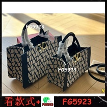 Collection of classic hot-selling 2024 hot styles What you see is what you get 06328