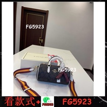 Collection of classic hot-selling 2024 hot styles What you see is what you get 04174