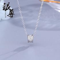 Silver S925 Silver Simple Fashion Square Necklace Full Diamond Design Ins Cold Style Clavicle Chain