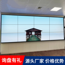42 55 46 49 65寸液晶拼接屏酒吧高清超窄边监控显示器会议大屏幕