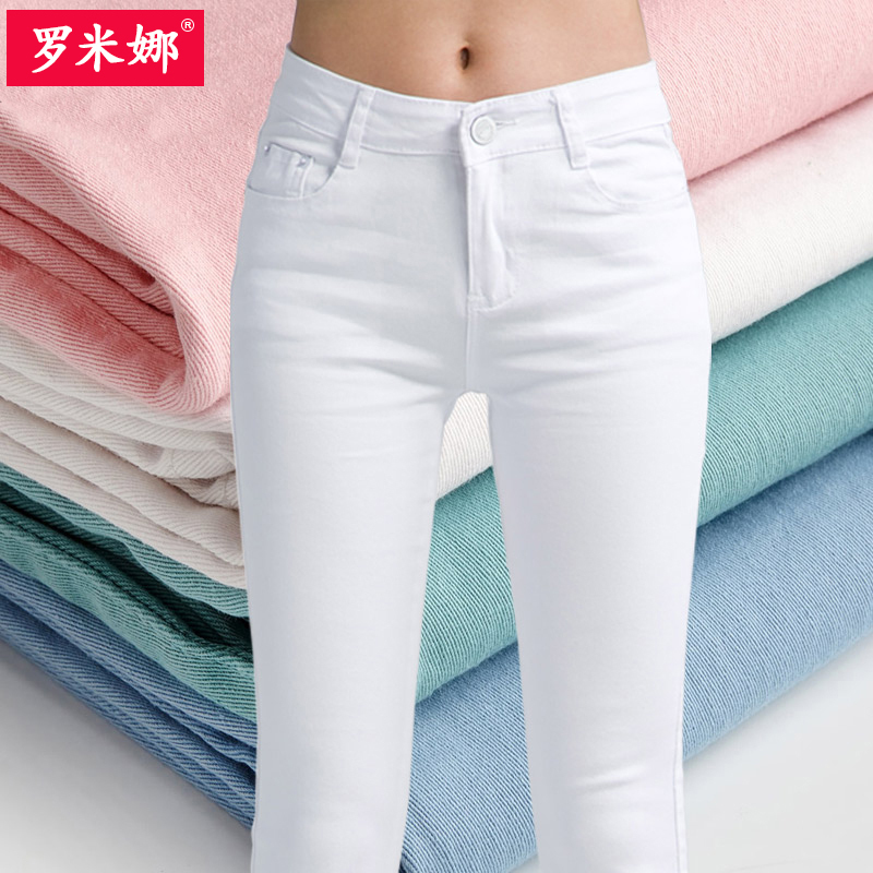 White Pants for Women, Suitable for Wearing Outside, Summer 2025 New Style, Tight-Fitting, Stretchy, Cropped Denim Pencil Pants