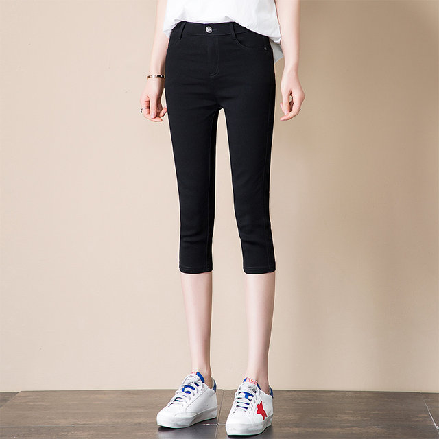 Cropped pants women's summer wear thin leggings small high waist elastic pants black feet pencil small black pants